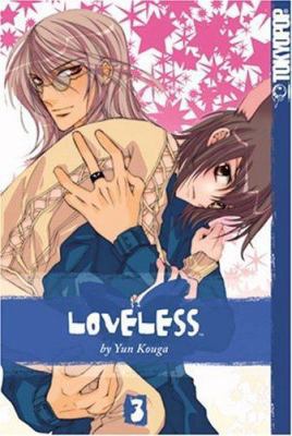 Loveless Volume 3 1598162233 Book Cover