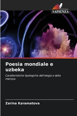 Poesia mondiale e uzbeka [Italian] 6209919413 Book Cover
