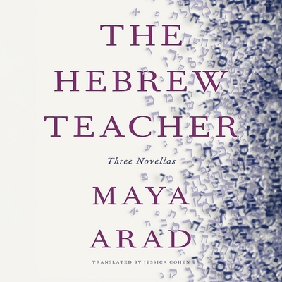 The Hebrew Teacher B0D1S3ZKW5 Book Cover