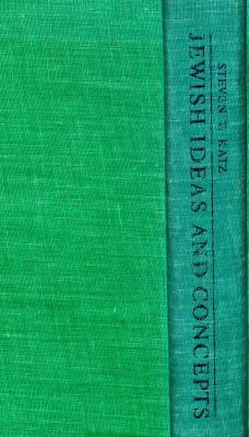 Jewish ideas and concepts 0805236643 Book Cover