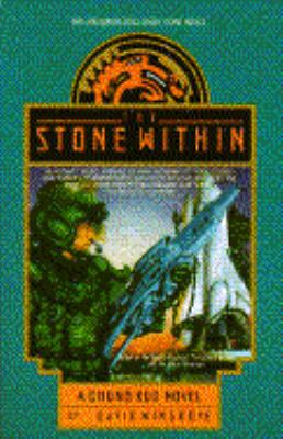 The Stone Within 0440505690 Book Cover