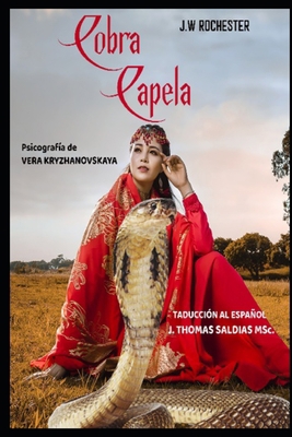 Cobra Capela [Spanish]            Book Cover