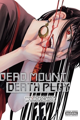 Dead Mount Death Play, Vol. 11 1975389778 Book Cover