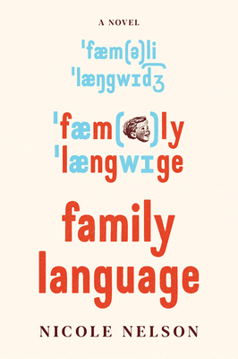 Family Language 1685892612 Book Cover