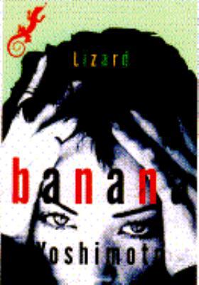 Lizard 0802115640 Book Cover