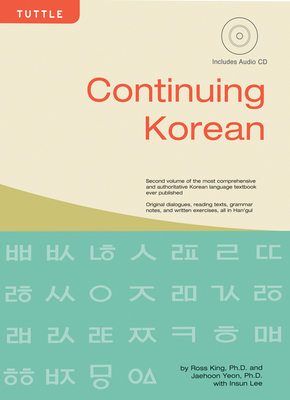 Continuing Korean: (audio CD Included) [With CD... 0804847622 Book Cover