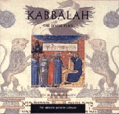 Kabbalah: The Divine Plan 0062513044 Book Cover