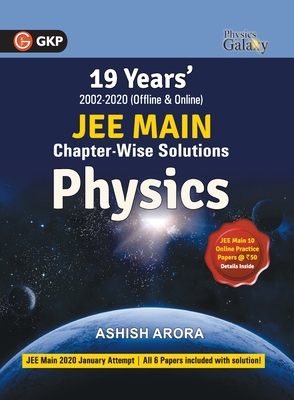 Physics Galaxy 2021: JEE Main Physics - 19 Year... 9389718562 Book Cover