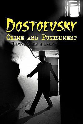 Russian Classics in Russian and English: Crime ... [Russian] 095677492X Book Cover