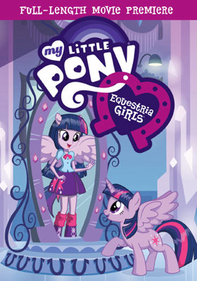 My Little Pony: Equestria Girls B00CPTUN5G Book Cover
