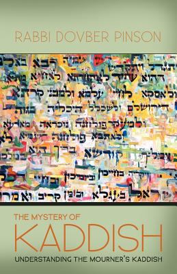 The Mystery of Kaddish 098520110X Book Cover