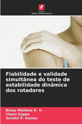 Fiabilidade e validade simultânea do teste de e... [Portuguese] 6207845188 Book Cover