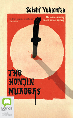 The Honjin Murders 1867552256 Book Cover