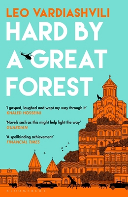 HARD BY A GREAT FOREST 1526659824 Book Cover
