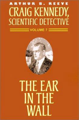 The Ear in the Wall 1587152282 Book Cover