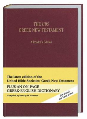 The UBS Greek New Testament 1598562851 Book Cover
