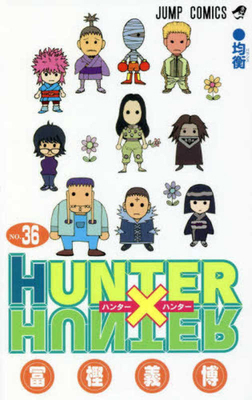 Hunter X Hunter 36 [Japanese] 4088816404 Book Cover