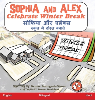 Sophia and Alex Celebrate Winter Break: &#2360;... [Hindi] B0CHVP16G8 Book Cover