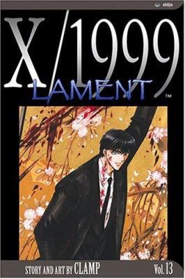 X/1999, Vol. 13: Lament 1591161207 Book Cover