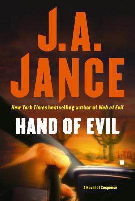 Hand of Evil 1416560688 Book Cover