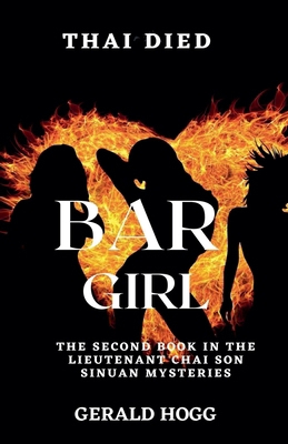 Bar Girl B0BWRMZVZT Book Cover