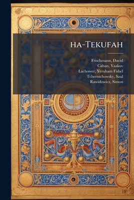 ha-Tekufah: V.2 [Hebrew] 1176051008 Book Cover