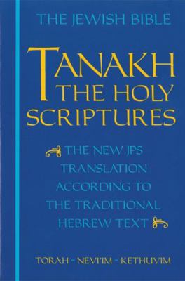Tanakh 0827603665 Book Cover