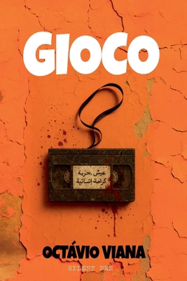 Gioco [Italian] B0F8DDRXN4 Book Cover