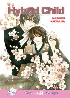 ＢＬDVD　中村春菊　Hybrid Child Hybrid Child book by Shungiku Nakamura