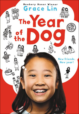 The Year of the Dog 0756981433 Book Cover