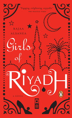Girls of Riyadh 0143113984 Book Cover