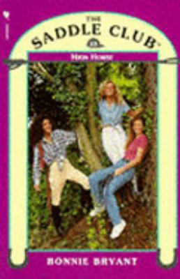 Saddle Club #33: HIGH HORSE 0553407627 Book Cover