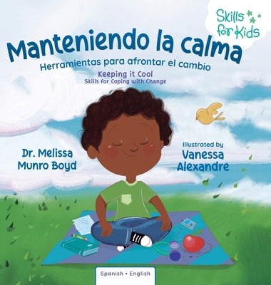 Keeping It Cool (Spanish Translation): Mantenie... [Spanish] 1955170355 Book Cover