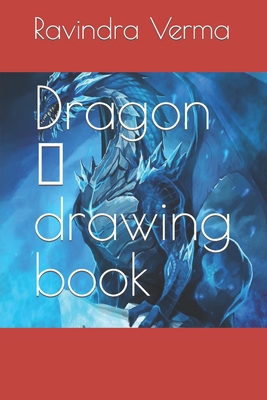 Dragon B09TDW95HV Book Cover