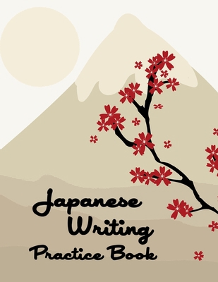 Japanese Writing Practice Book: Genkouyoushi Pa... 1658048296 Book Cover