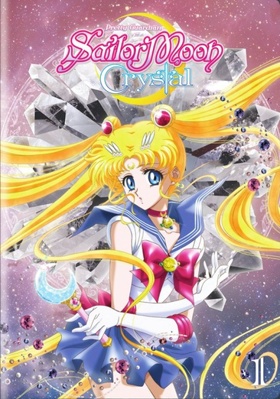Sailor Moon Crystal: Set 1 B0186O8R6K Book Cover