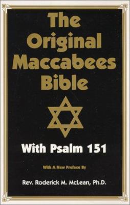 Original Maccabees Bible-OE: With Psalm 151 0948390468 Book Cover