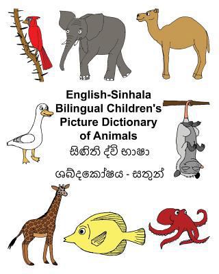 English-Sinhala Bilingual Children's Picture Di... 1548057746 Book Cover