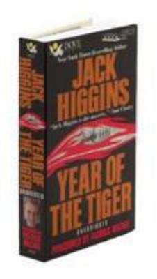 Year of the Tiger 0787108952 Book Cover