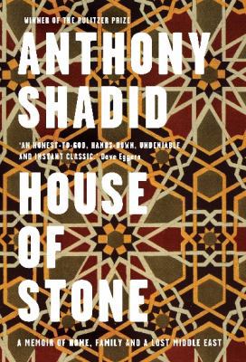 House of Stone: A Memoir of Home, Family and a ... 1847087361 Book Cover