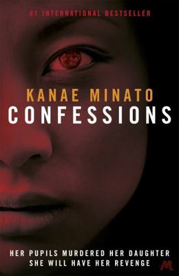 Confessions 1444732455 Book Cover