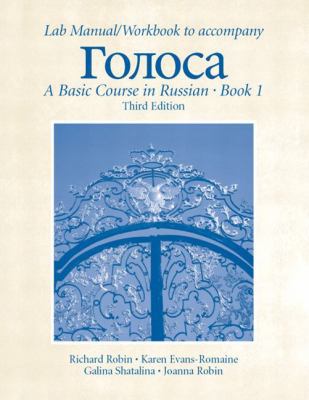 Golosa: Basic Course Russian Book 1 Gplosa 0130497053 Book Cover