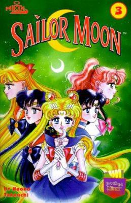 Sailor Moon #03 1892213060 Book Cover