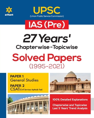 IAS (Pre) General Studies (E) 932579876X Book Cover