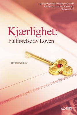 Fullførelse av Loven: Fullførelse av Loven (Nor... [Norwegian]            Book Cover
