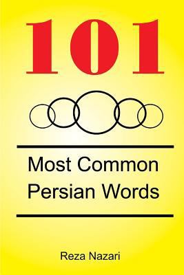 101 Most Common Persian Words 1499709404 Book Cover