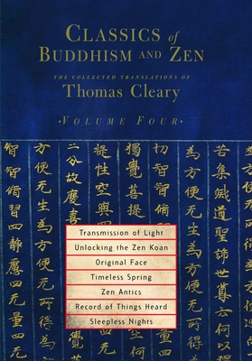 Transmission of Light, Unlocking the Zen Koan, ... B005K5LV12 Book Cover