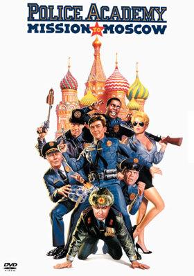 Police Academy: Mission To Moscow B0001907D0 Book Cover