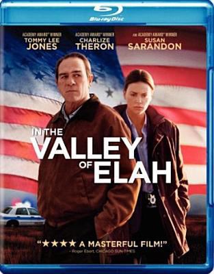 In the Valley of Elah 1419864149 Book Cover
