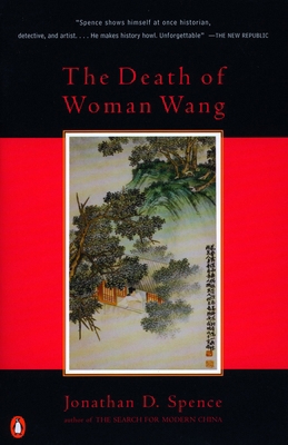 The Death of Woman Wang B0006DEAY8 Book Cover